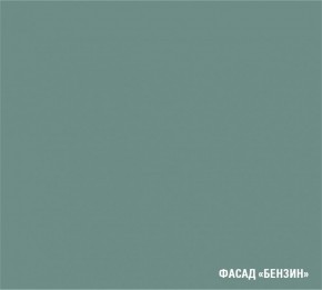 ГЛОРИЯ Кухонный гарнитур Лайт (1200 мм) в Ижевске - izhevsk.mebel24.online | фото 7