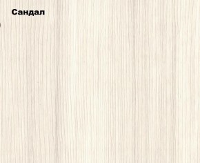 Гостиная Белла (Сандал, Графит/Дуб крафт) в Ижевске - izhevsk.mebel24.online | фото 2