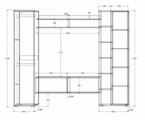 Гостиная Сальма (Дуб Крафт Золотой/Дуб Крафт Белый) в Ижевске - izhevsk.mebel24.online | фото 4