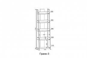 ГРАНЖ-3 Этажерка в Ижевске - izhevsk.mebel24.online | фото 2