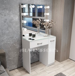 Гримерный стол ГС1БД80 в Ижевске - izhevsk.mebel24.online | фото 2