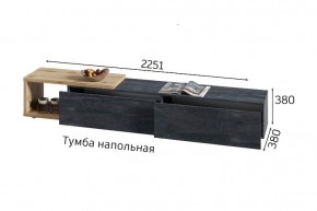 ХЛОЯ Гостиная (Дуб Вотан/Обсидиан) модульная в Ижевске - izhevsk.mebel24.online | фото 9