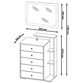 Камелия Комод + Зеркало, цвет дуб сонома, ШхГхВ 80х46,8х178 см., НЕ универсальная сборка в Ижевске - izhevsk.mebel24.online | фото 4