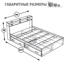 Камелия Кровать с ящиками 0900, цвет белый, ШхГхВ 93,5х217х78,2 см., сп.м. 900х2000 мм., без матраса, основание есть в Ижевске - izhevsk.mebel24.online | фото 8