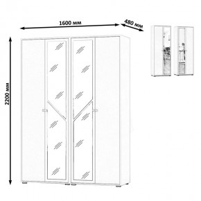 Камелия Шкаф 4-х створчатый, цвет дуб сонома, ШхГхВ 160х48х220 см., универсальная сборка, можно использовать как два отдельных шкафа в Ижевске - izhevsk.mebel24.online | фото 4