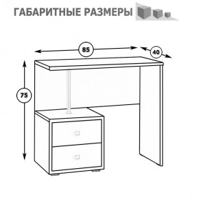 Камелия Стол косметический, цвет белый, ШхГхВ 85х40х75 см., НЕ универсальная сборка в Ижевске - izhevsk.mebel24.online | фото 5