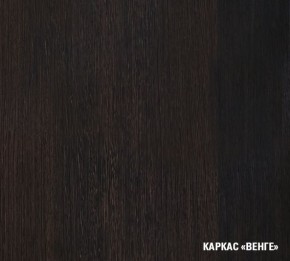 КИРА Кухонный гарнитур Оптима (1500*1800 мм ) в Ижевске - izhevsk.mebel24.online | фото 4
