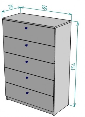 Комод Arvid K150 в Ижевске - izhevsk.mebel24.online | фото 2