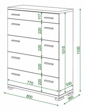 Комод Домино КМ-1 в Ижевске - izhevsk.mebel24.online | фото 3