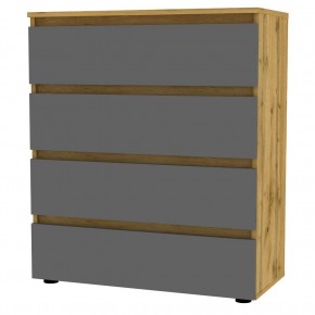 Комод Erik K120 в Ижевске - izhevsk.mebel24.online | фото 20