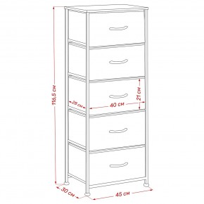 Комод Leset Линкс 5 ящ. (к/з), Каркас Белый, ящики Белые в Ижевске - izhevsk.mebel24.online | фото 8