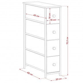 Комод Leset Линкс узкий 4 ящика (МДФ) в Ижевске - izhevsk.mebel24.online | фото 12