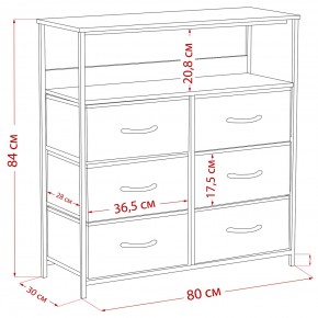 Комод Leset Локи 6 ящ. с полкой в Ижевске - izhevsk.mebel24.online | фото 12