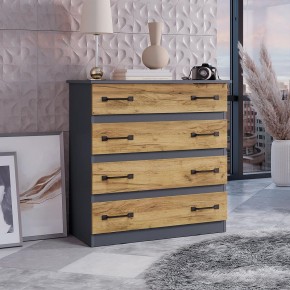 Комод Лофт (графит/крафт) в Ижевске - izhevsk.mebel24.online | фото 3