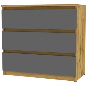 Комод Malta light K124 (ДВ-Графит) в Ижевске - izhevsk.mebel24.online | фото