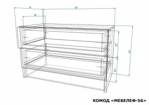 Комод Мебелеф-56 в Ижевске - izhevsk.mebel24.online | фото 7