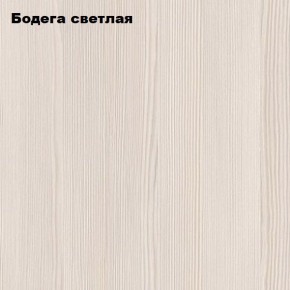 Компьютерный стол "СК-5" Велес в Ижевске - izhevsk.mebel24.online | фото