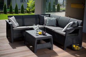 Комплект мебели угловой Корфу Релакс Сет (CORFU II RELAX SET) графит в Ижевске - izhevsk.mebel24.online | фото 1