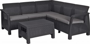 Комплект мебели угловой Корфу Релакс Сет (CORFU II RELAX SET) графит в Ижевске - izhevsk.mebel24.online | фото 2