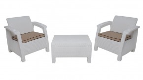 Комплект на балкон Yalta Balcony Set (Ялта) белый в Ижевске - izhevsk.mebel24.online | фото