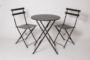 Комплект садовой мебели OTS-001R (стол + 2 стула) металл в Ижевске - izhevsk.mebel24.online | фото
