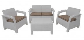 Комплект уличной мебели Yalta Premium Terrace Set (Ялта) белый (+подушки под спину) в Ижевске - izhevsk.mebel24.online | фото