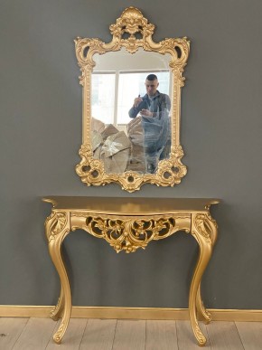 Консольный столик с зеркалом Версаль ТИП 1 в Ижевске - izhevsk.mebel24.online | фото