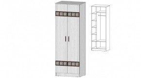 КОСТА-РИКА Шкаф 2-х створчатый (анкор светлый) в Ижевске - izhevsk.mebel24.online | фото