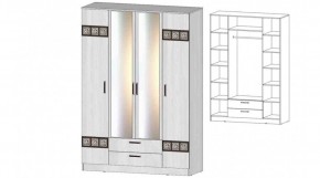 КОСТА-РИКА Шкаф 4-х створчатый (анкор светлый) в Ижевске - izhevsk.mebel24.online | фото