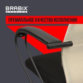 Кресло BRABIX PREMIUM "Ultimate EX-800" пластик, плотная двойная сетка Х2, черное/бежевое, 532916 в Ижевске - izhevsk.mebel24.online | фото 3