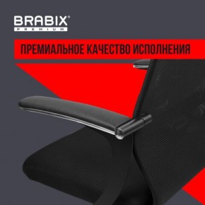 Кресло BRABIX PREMIUM "Ultimate EX-801" хром, плотная двойная сетка Х2, черное, 532917 в Ижевске - izhevsk.mebel24.online | фото 3