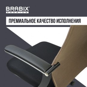 Кресло BRABIX PREMIUM "Ultimate EX-801" хром, плотная двойная сетка Х2, черное/коричневое, 532920 в Ижевске - izhevsk.mebel24.online | фото 5