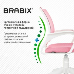 Кресло BRABIX "Fly MG-396W", с подлокотниками, пластик белый, сетка, розовое, 533008 в Ижевске - izhevsk.mebel24.online | фото 6