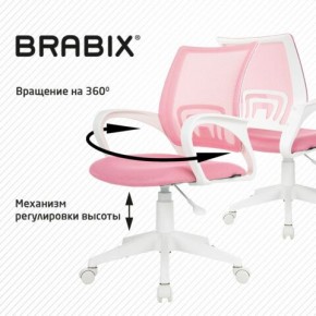 Кресло BRABIX "Fly MG-396W", с подлокотниками, пластик белый, сетка, розовое, 533008 в Ижевске - izhevsk.mebel24.online | фото 8