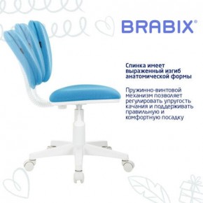 Кресло детское BRABIX "Joy MG-204W", без подлокотников, пластик белый, ткань TW, голубое, 533012 в Ижевске - izhevsk.mebel24.online | фото 5