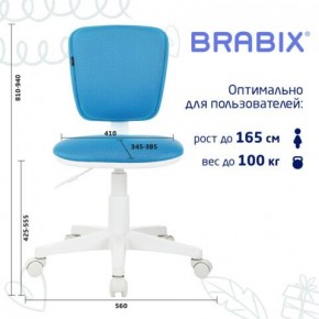 Кресло детское BRABIX "Joy MG-204W", без подлокотников, пластик белый, ткань TW, голубое, 533012 в Ижевске - izhevsk.mebel24.online | фото 6