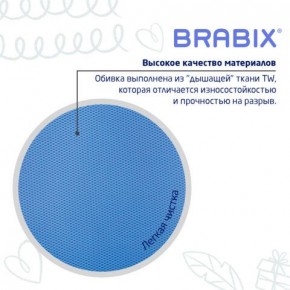 Кресло детское BRABIX "Joy MG-204W", без подлокотников, пластик белый, ткань TW, голубое, 533012 в Ижевске - izhevsk.mebel24.online | фото 7