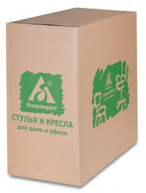 Кресло детское Бюрократ Ch-W797 (сиденье оранжевый TW-96-1 сетка/ткань/ пластик белый) в Ижевске - izhevsk.mebel24.online | фото 6