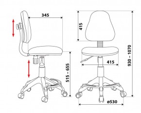 Кресло детское Бюрократ KD-4-F/GIRAFFE в Ижевске - izhevsk.mebel24.online | фото 3