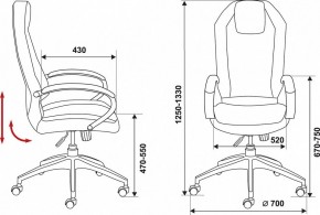 Кресло для руководителя Бюрократ Aura/Brown в Ижевске - izhevsk.mebel24.online | фото 3