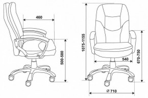 Кресло для руководителя Бюрократ CH-868N в Ижевске - izhevsk.mebel24.online | фото 12