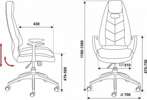 Кресло для руководителя Бюрократ Zen/Brown в Ижевске - izhevsk.mebel24.online | фото 6