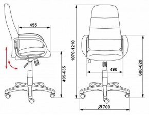 Кресло для руководителя CH-808AXSN/LBL+TW-11 в Ижевске - izhevsk.mebel24.online | фото