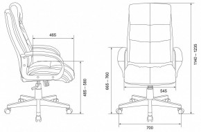 Кресло для руководителя CH-824 в Ижевске - izhevsk.mebel24.online | фото 11