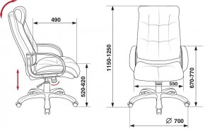 Кресло для руководителя CH-824B в Ижевске - izhevsk.mebel24.online | фото 12