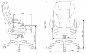 Кресло для руководителя CH-868LT в Ижевске - izhevsk.mebel24.online | фото 6