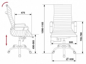 Кресло для руководителя CH-883/BLACK в Ижевске - izhevsk.mebel24.online | фото