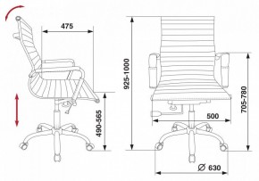 Кресло для руководителя CH-883-Low/BLACK в Ижевске - izhevsk.mebel24.online | фото