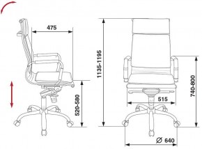 Кресло для руководителя CH-993MB/IVORY в Ижевске - izhevsk.mebel24.online | фото 5