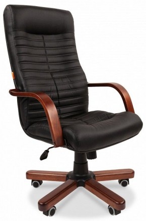 Кресло для руководителя Chairman 480 WD в Ижевске - izhevsk.mebel24.online | фото